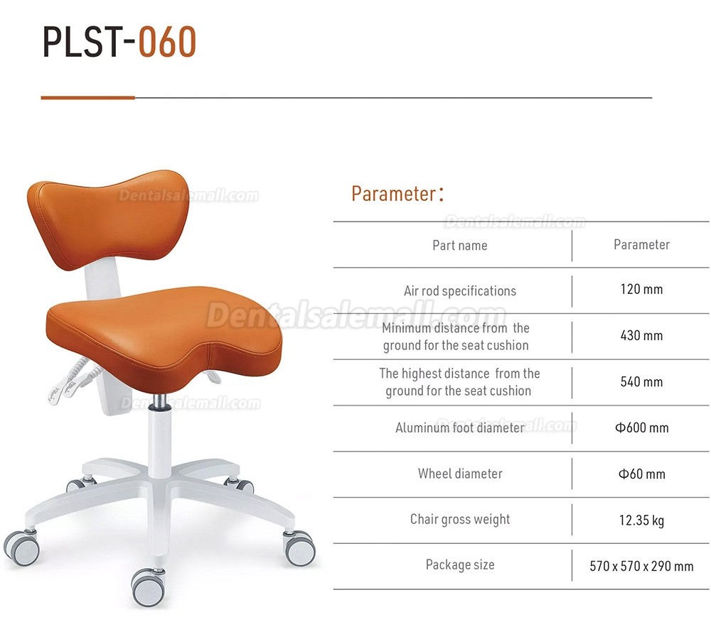 PLST-060 Adjustable Ergonomic Dental Operator Assistant Chair Dental Hygienist Nurse Stool